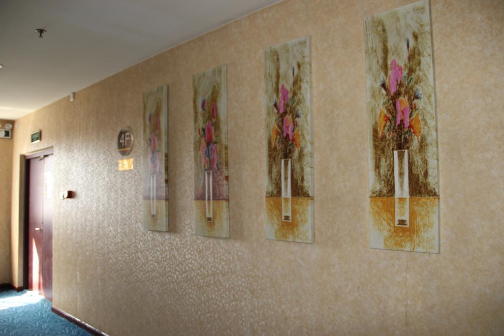 Super 8 Beijing Yizhuang Tianbao Hotel Exterior foto